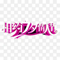 ��Լ��Ϧ���˽ڴ�������������-������