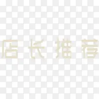 �곤�Ƽ�-������