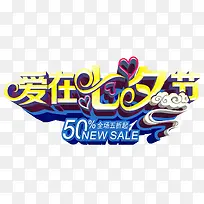 ������Ϧ��ȫ�����۴����������-������