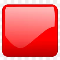 红色电脑图标剪贴画-提交按钮-空若网 红色电脑图标剪贴画-提交按钮-空若网