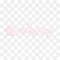 ������-������