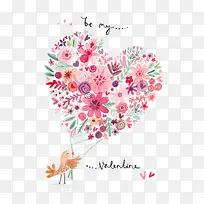 爱心花朵-空若网 爱心花朵-空若网