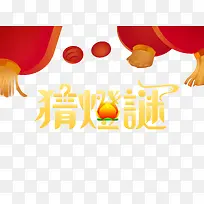 �µ��պ���-������