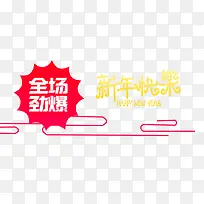 ������ָ�������ز�-������