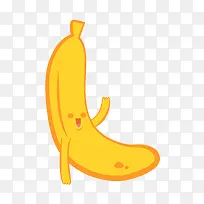 可爱卡通水果设计矢量素材-空若网 可爱卡通水果设计矢量素材-空若网