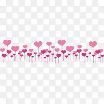 爱心-空若网 爱心-空若网