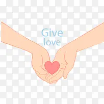 give love-空若网 give love-空若网