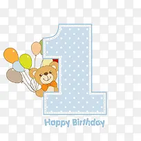 矢量一周岁-空若网 矢量一周岁-空若网