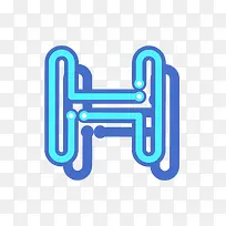 时尚蓝色霓虹灯字母H免抠素材-空若网 时尚蓝色霓虹灯字母H免抠素材-空若网