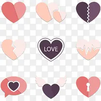 9款精致爱心矢量素材-空若网 9款精致爱心矢量素材-空若网
