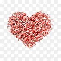 爱心-空若网 爱心-空若网