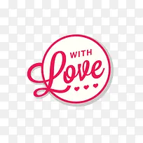 圆形标签-空若网 圆形标签-空若网