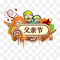 �ͷ׸��׽ڲ廭-������