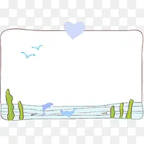 卡通边框-空若网 卡通边框-空若网