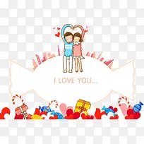 手绘各种爱心彻悟果-空若网 手绘各种爱心彻悟果-空若网