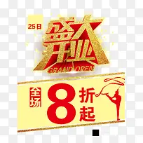 ��ҵ����������-������