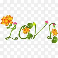 中国风love-空若网 中国风love-空若网