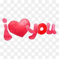 love免抠素材-空若网 love免抠素材-空若网