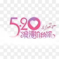 520�Ұ���-������