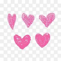 粉笔手绘爱心图-空若网 粉笔手绘爱心图-空若网