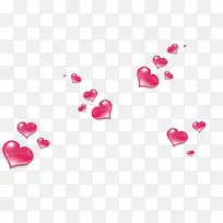 爱心-空若网 爱心-空若网