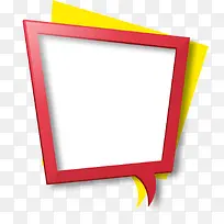 红色对话框-空若网 红色对话框-空若网