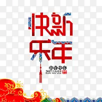 �������-������