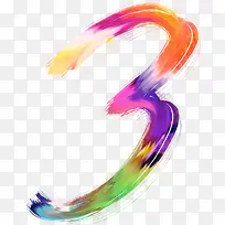 彩色数字3渐变设计-空若网 彩色数字3渐变设计-空若网