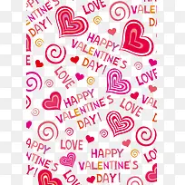 爱心底纹-空若网 爱心底纹-空若网