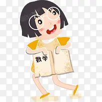 ѧϰ��ѧ-������