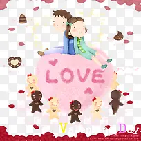 卡通情人节模板-空若网 卡通情人节模板-空若网