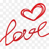 爱心love-空若网 爱心love-空若网