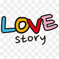 手绘情人节元素-空若网 手绘情人节元素-空若网