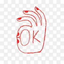 ok-空若网 ok-空若网