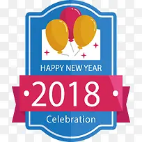 蓝色年会气球标签-空若网 蓝色年会气球标签-空若网