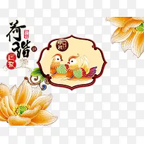 ʳƷ��װ�н�ɫĵ��-������