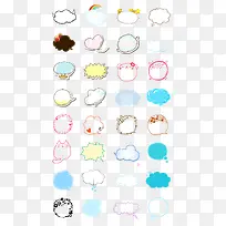 各种可爱的卡通对话框-空若网 各种可爱的卡通对话框-空若网