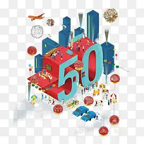 Á¢ÌåÊý×Ö50-¿ÕÈôÍø Á¢ÌåÊý×Ö50-¿ÕÈôÍø