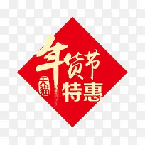 ��è�����-������