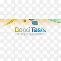 创意benner立体图案-空若网 创意benner立体图案-空若网