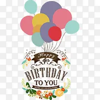 彩色装饰图案-空若网 彩色装饰图案-空若网