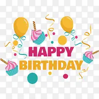 美味杯子蛋糕漂浮物-空若网 美味杯子蛋糕漂浮物-空若网