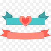 爱心对称礼物包装彩带-空若网 爱心对称礼物包装彩带-空若网