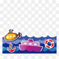 多种机器漂浮的蓝色扁平化海洋矢-空若网 多种机器漂浮的蓝色扁平化海洋矢-空若网