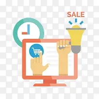 红色电脑显示-空若网 红色电脑显示-空若网