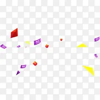 彩色漂浮-空若网 彩色漂浮-空若网