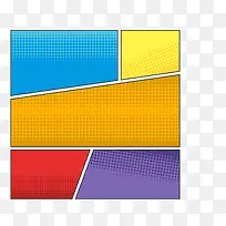 多彩拼接背景-空若网 多彩拼接背景-空若网