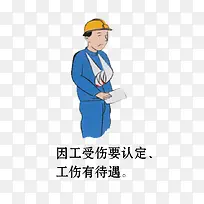 ʸ�������϶��ز�-������