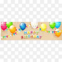 彩色气球生日banner矢量素材-空若网 彩色气球生日banner矢量素材-空若网