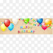 彩色气球生日banner矢量素材-空若网 彩色气球生日banner矢量素材-空若网